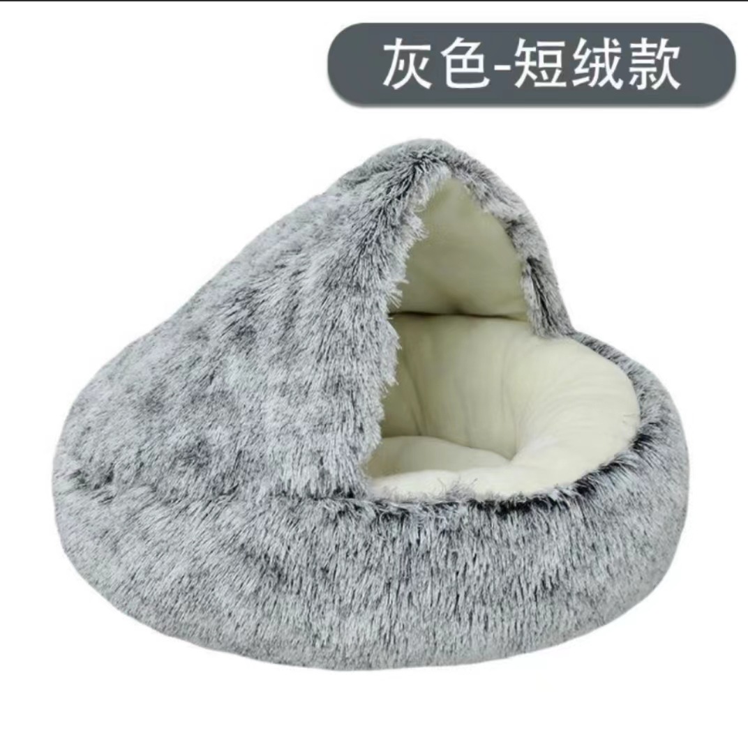 Caliente en stock de invierno cálido Shell de felpa nido de gato nido de perro semi-cerrado redondo gato saco de dormir cama de perro nido de mascotas
