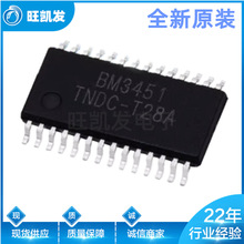 ȫԭװ BM3451TNDC-T28A װTSSOP28 ﮵ص·IC