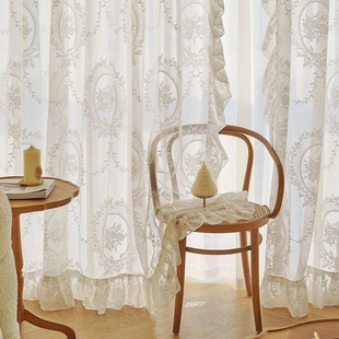 French Lace Curtains Are Light-Transmitting and Opaque, Double-Layer Gauze Curtains for Bedrooms, New Living Rooms, Retro Light Luxury Dream Curtains and Window Screens