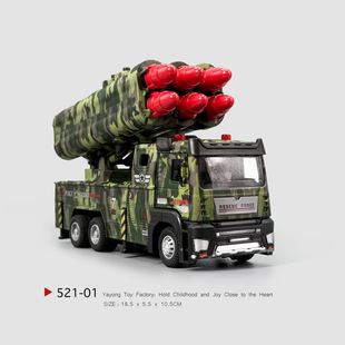 1:35���ٷ��Ռ����Ͻ����С��܇ģ�̓�ͯ���܇܊����܇�к�