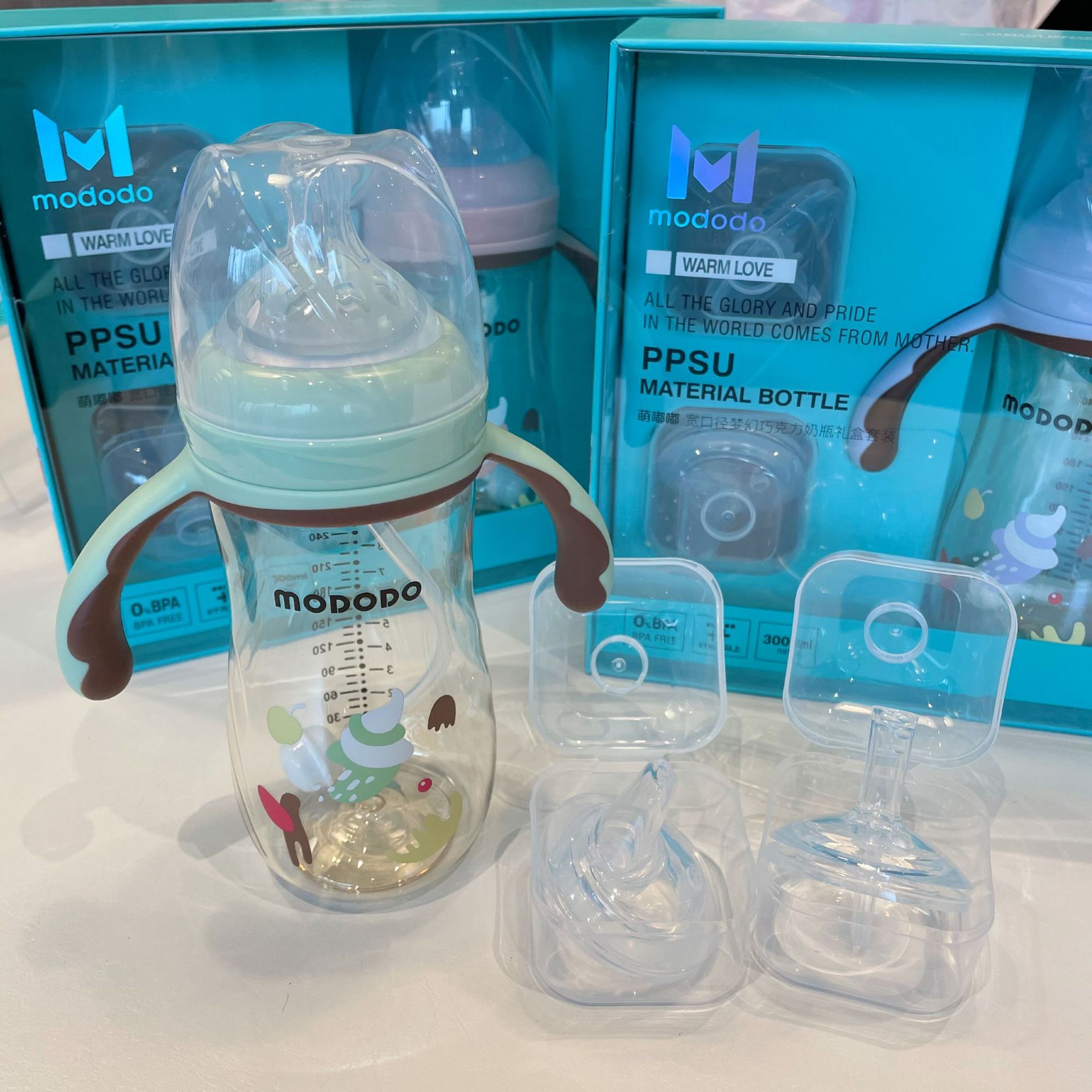 Moe Doodle Three Wide Caliber Baby Bottle Water Cup Gift Set PPSU Bottle with Handle