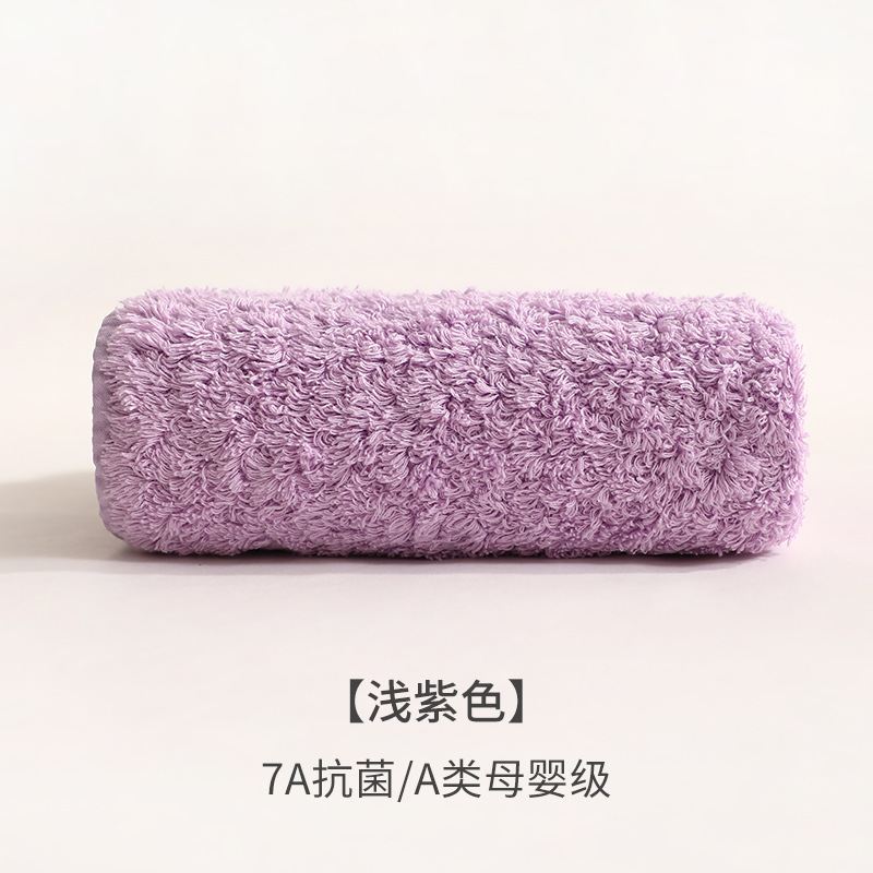 浅紫色 / 毛巾：38cm*76cm