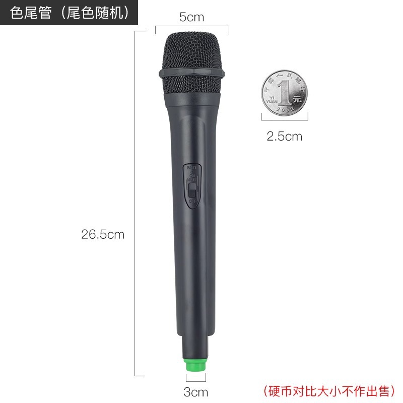 手持麦克风模型儿童玩具舞台演出小主持人采访口才仿真假话筒道具|undefined