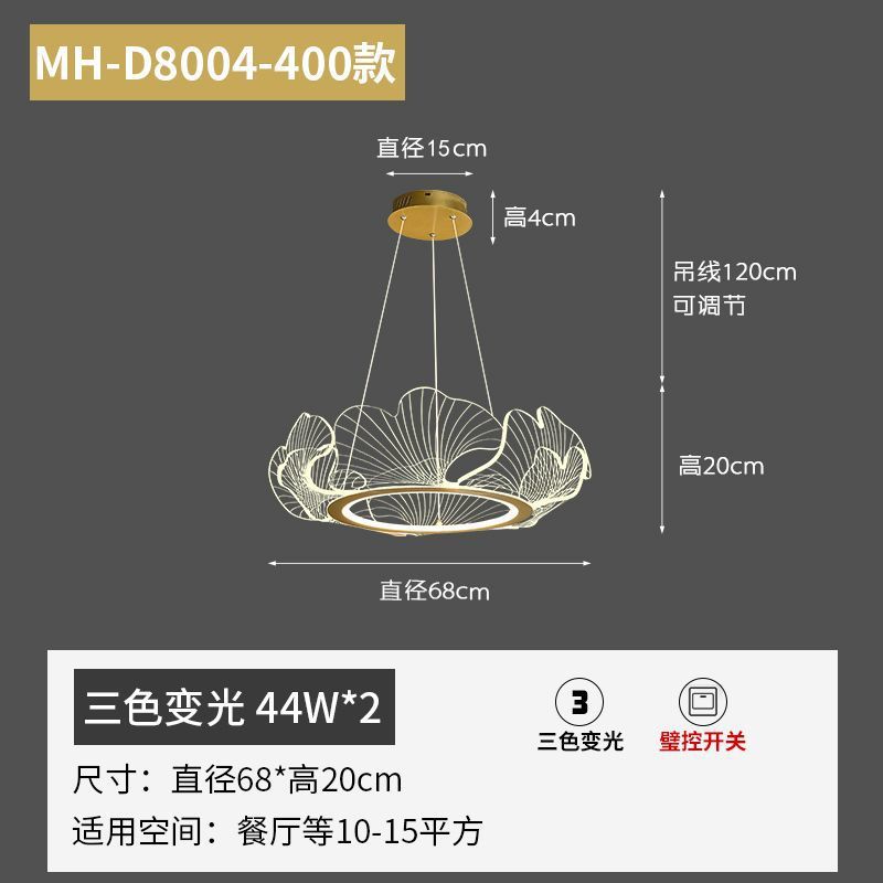 유형 A 전체 스펙트럼 직경 68cm -핫 스타일