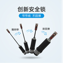全自动三折节节收机械 包边反光条反向黑胶伞折叠雨伞 广告伞现货