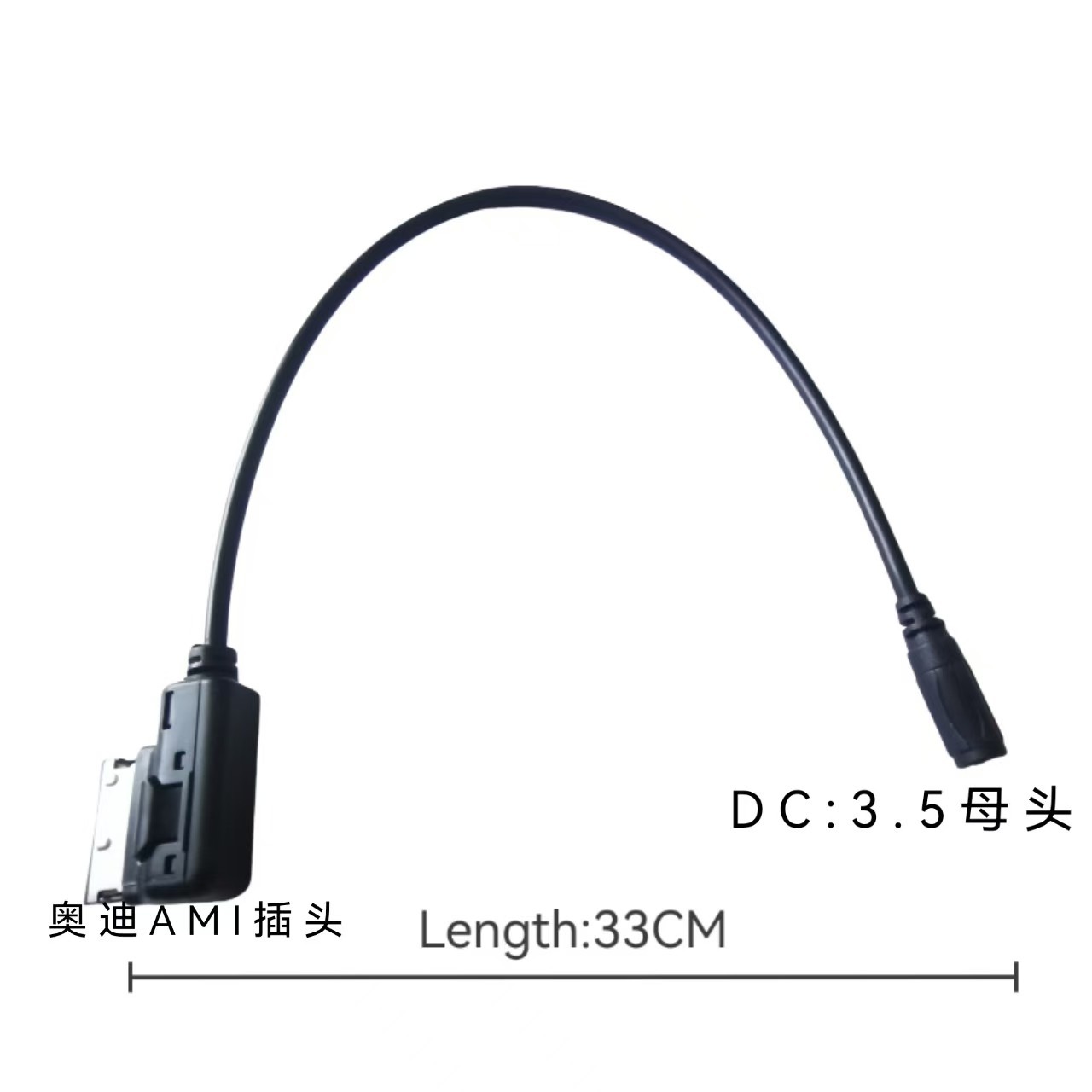 奥迪AMI AUX2.jpg