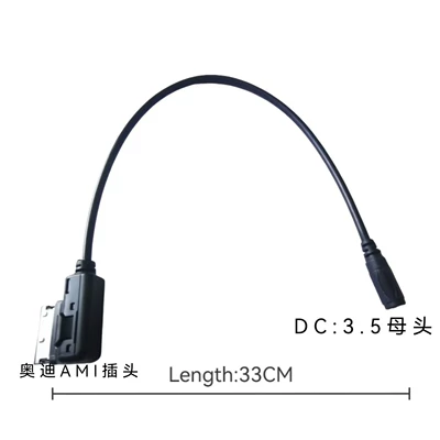 Suitable for Cars Mercedes-Benz Volkswagen Audi Ami Audio Adapter Cable Car Aux3.5Mm Interface Music A6 Q5