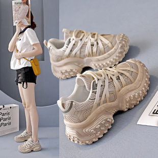Tire New Dad Shoes for Women 2025 Spring & Fall New Heightening Bottom Pineapple Sports Casual Shoes Breathable Hxx-M-91