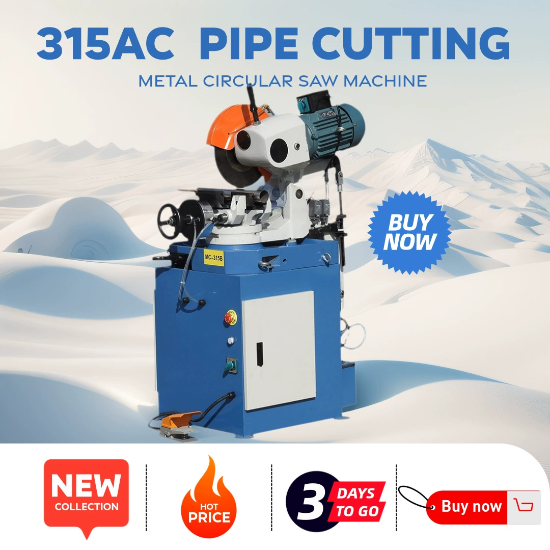 Машина для резки труб MC315AC машина для резки стали металлическая циркулярная пила машина для резки труб машина для резки труб из нержавеющей стали профиль
