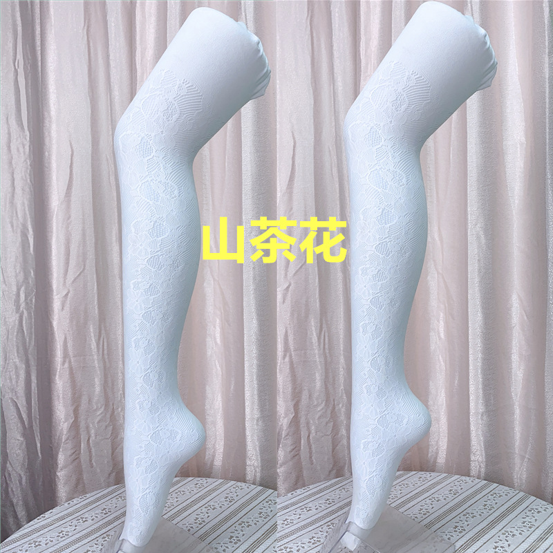 [Corte arbitrario] primavera y verano hueco fino amor Lolita pantimedias polainas calcetines de bebé