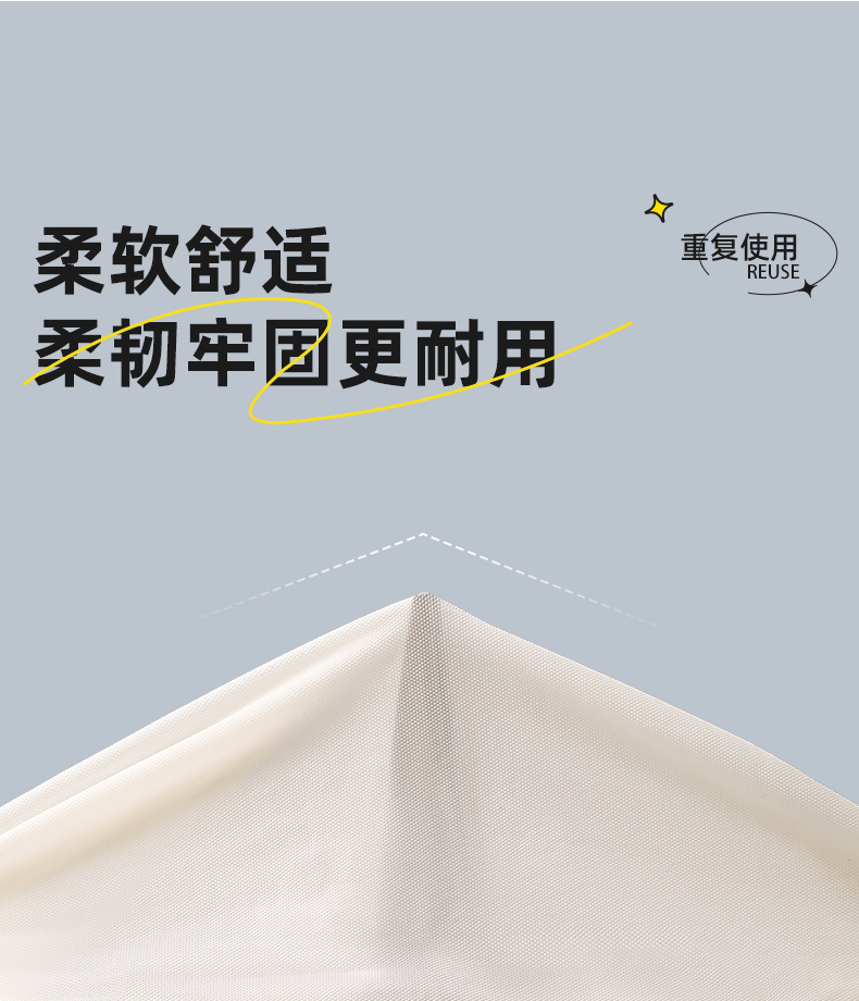  尚官 便携式束口雨衣 棷奶白/件 透明加厚 户外登山徒步 带帽雨披