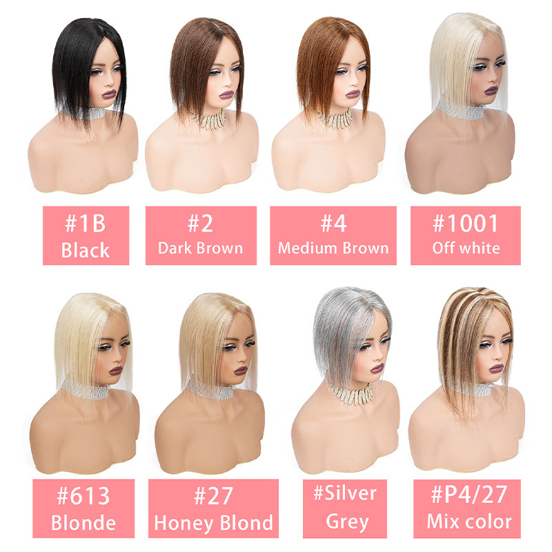 亚马逊热销欧美真人发女士补发块遮白发增发量蓬松高颅顶假发片|undefined