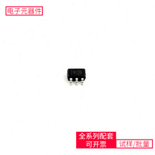 SN74LVC2G04MDCKREP SC-70-6 HMC424ALH55M570ZT100C5N5CEFA9U19I