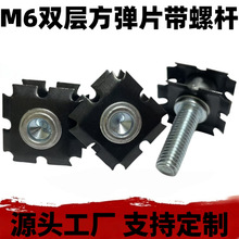 M6���ݽz�U�����⺸��÷����Ƭ���ݗU �B�ӹ܃��� ̫ꖻ��B����ĸ