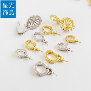 diy�~僰׽�ɫ18K������ʯ�f�ܿ�����헉��������������Ʒ��