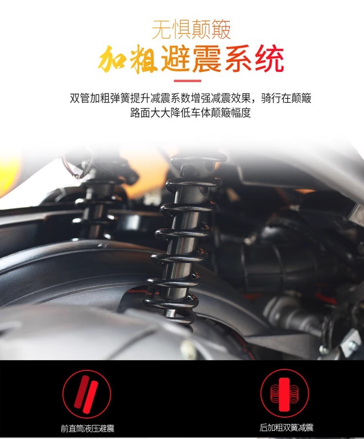 Cross-Border Foreign Trade Export Brand New 125C Two-Wheel Scooter Fuel-Saving Vehicle Shangling Second Generation Fuel Men and Women