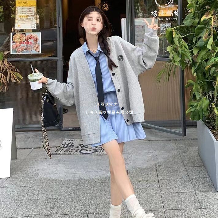 学院风套装棒球服开衫卫衣入秋外套新款早秋条纹连衣裙子两件套|undefined