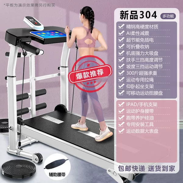 D6 Black-Enjoying Gift Pack+Belt [Multi-function]