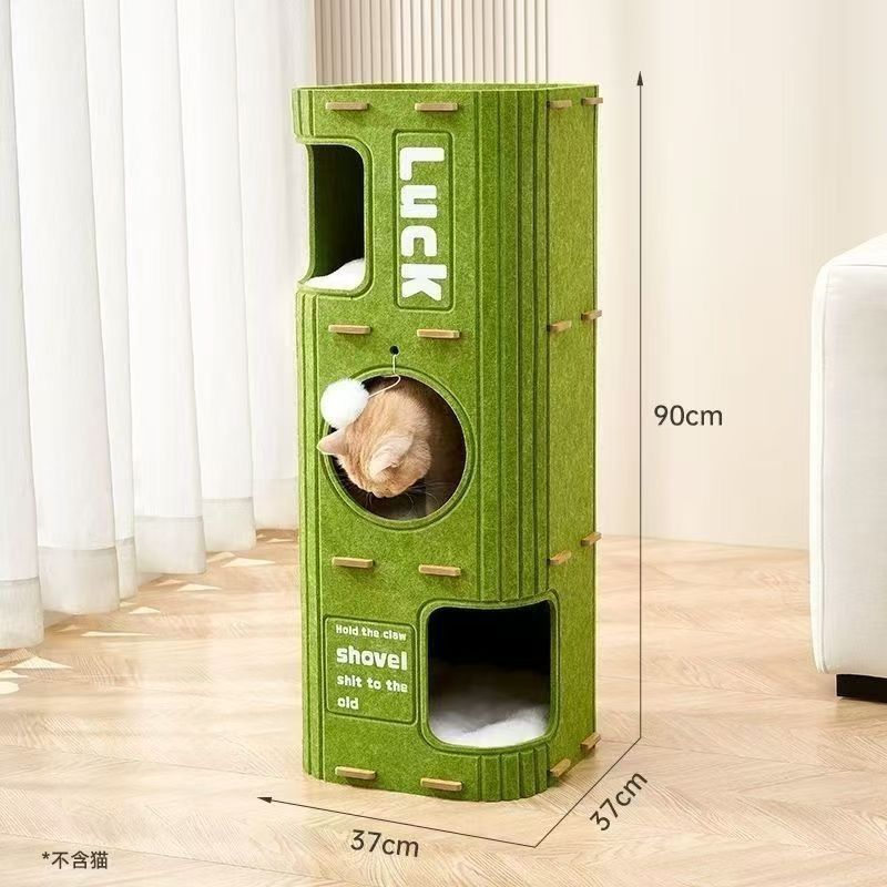 オールシーズン対応の多層猫の巣、猫クライミングフレーム、猫の木、一体型猫の木の穴、家庭用二層スクラッチボード、密閉型猫ハウス|undefined