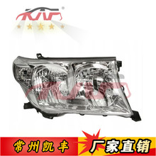 适用于丰田2007-2011 兰德酷路泽FJ200前大灯 不带氙气 A66 L