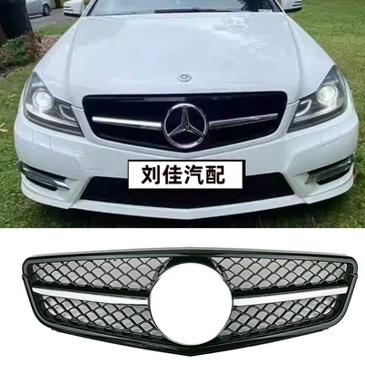 Zhongwang | Front Grille Vertical Bar C63