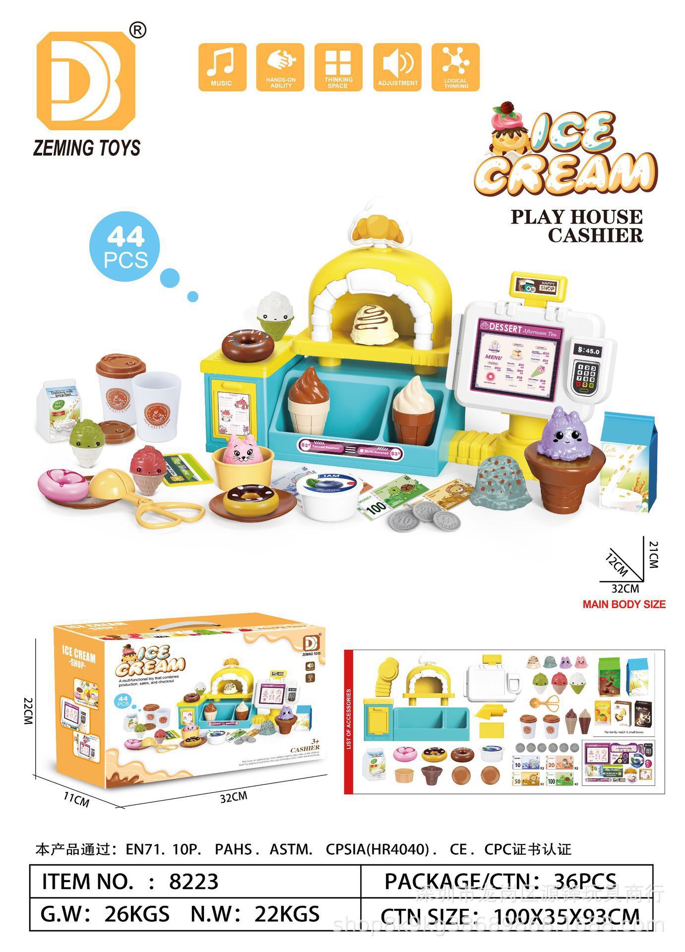 Simulación transfronteriza infantil de supermercado de compras helados hamburguesas cafetera juegos caseros cajas registradoras