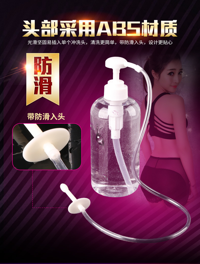Mystery Press Anal Cleaner 300ml Large Capacity Transparent Manual Cleansing Device — detail image 13
