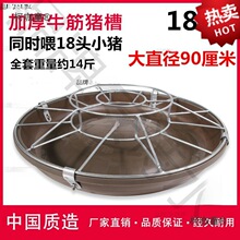 �iʳ�����iС�iι���a�ϲ�ι�i�B�i�Bֳ���O�䱣���i�ÈA����̫��