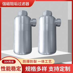 �����蹸�^�V��304���P�ǰ�Ã�ˮ���͸߉��蹸��ˮ�������^�V��
