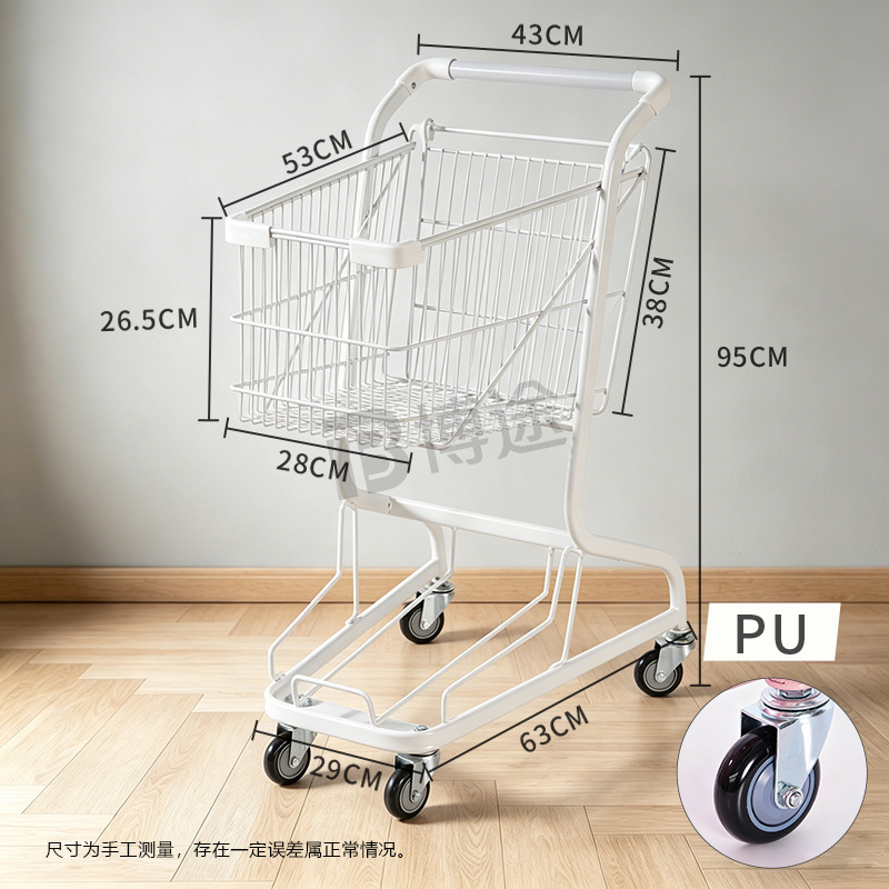 Carrito de Compra Doble de Metal con 4 Ruedas para Supermercado y KTV