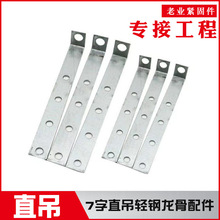 7ֱL͵h ֱh38/50zUֱǵľ