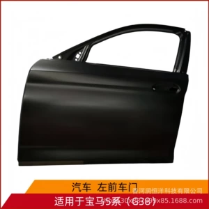 41007408961/8962 is suitable for BMW 5 Series G38 front door, brand new original factory remanufactured sheet metal parts