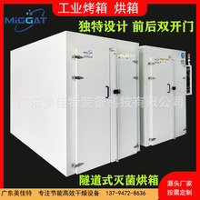 ����ʽ���� ���I������ �ߜؿ��� ̼�w�S�²��Ϻ��� ���Lѭ�h����