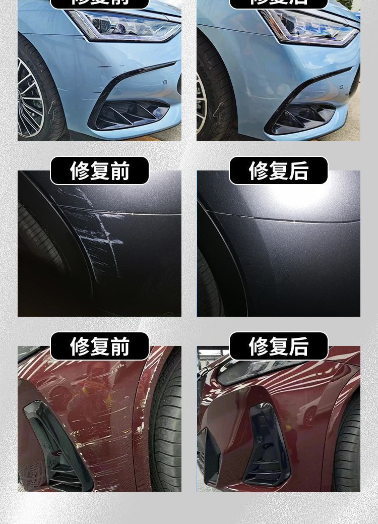 Chery Ruihu 5X Paint Pen Pearl White White Black Car Paint Scratch Repair Modifier Accessories Auto Supplies