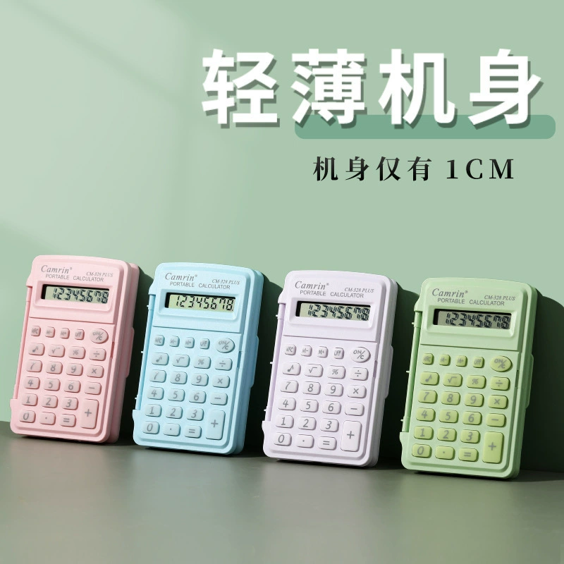 Cross-border fresh macaron color version mini small flip computer portable calculator sky blue