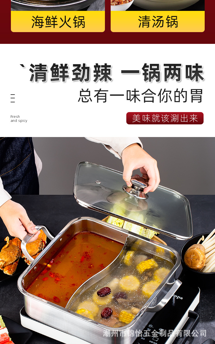 详情页_05.jpg