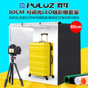 PULUZ��ţ 80CM LED�zӰ�����b ���zӰ�� ���������������b