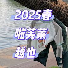 ��ܽ�Rͯ�bβ����؛ͯ�b�＾��؛���ݿ���ͯ�b؛Դ��С��ͯ�b���l