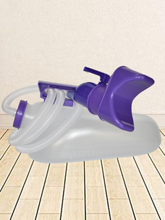 Suitable for aging elderly soft mouth adult night pot urinal adult urinal loose non-leaking urinal portable night pot
