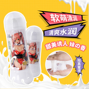 �i�����杙��Һ ���������w����������ͬ־������Ʒ��Ҏ��64/��