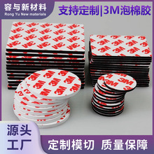 3mm�p���z�A�ΰ�ɫ�Ӻ�eva�����p���z������ĭ�z���z���d�p���N