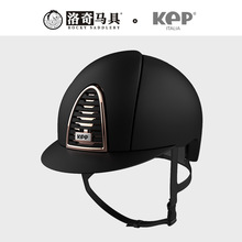 KEP 马术头盔 意大利  二代哑光 马具 批发 8101264