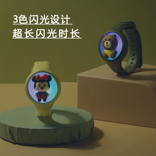 Summer new three-dimensional cartoon flash essential oil bracelet cute Korean version children and students luminous anti-mosquito bracelet