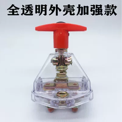 Truck power master switch Steyr jk861 battery master brake truck power-off knife heavy truck leakage switch (Digər kuzov və aksesuarlar) - transparent-reinforced-stoll-power-supply-main-switch