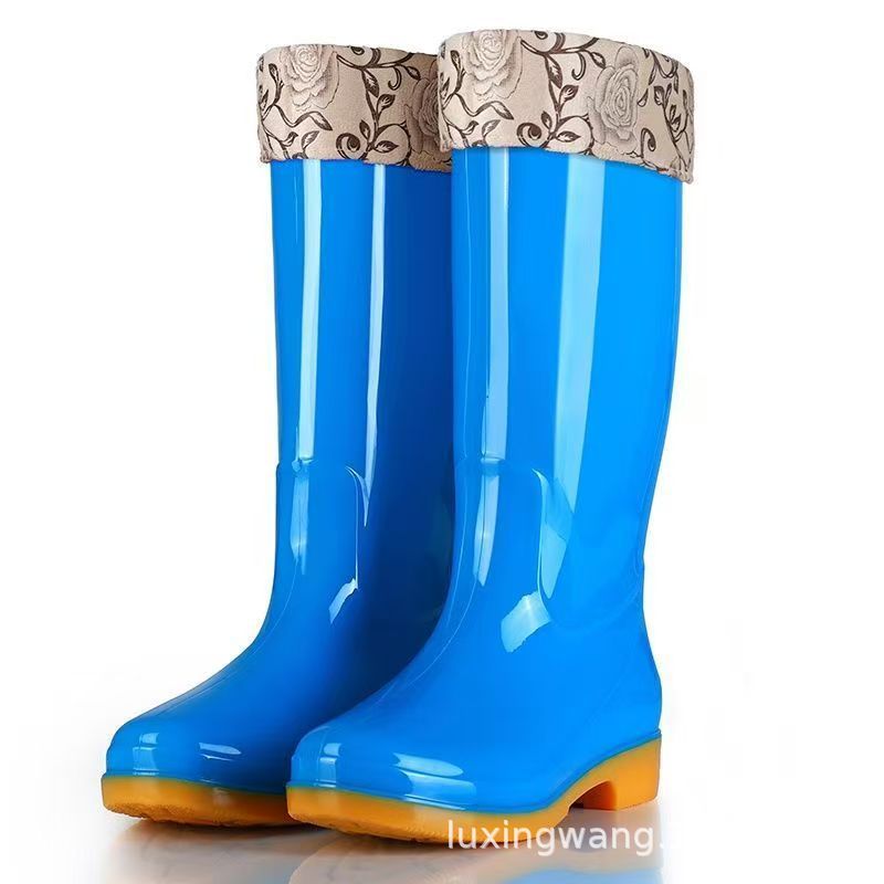 하이탑 블루 벨벳 커버