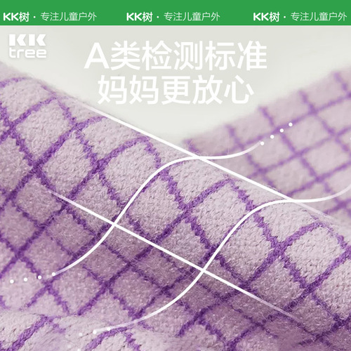 KK tree children's scarf autumn and winter baby windproof and warm neck scarf for boys and girls children baby winter knitted neck cover