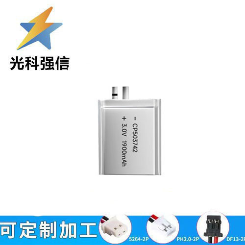 厂家供应CP503742电池 3V软包锂锰电池 一次性锂电池CP503742