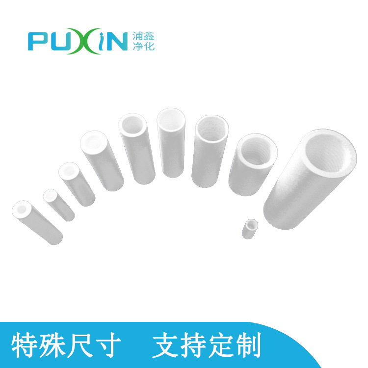 超薄壁厚PP棉滤芯特殊规格PP棉滤芯过滤器前置滤芯
