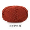 18 Roman Red