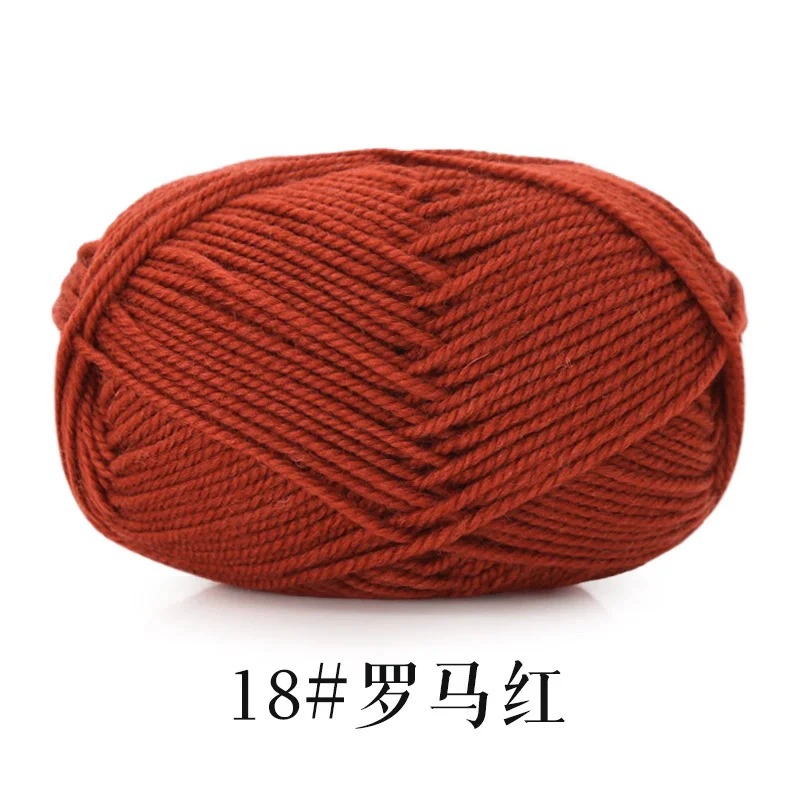 雪澜绒 Woolen ball of yarn handmade, woven crochet, sweater, scarf, DIY
